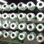 polyester filament yarn (210denier)