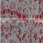 R&H New Product In China Narrow Lace Trim Floral Embroidery 100% Cotton Lace Trim
