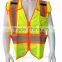 5 Point Breakaway Safety Vest With Contrast Reflective Stripes