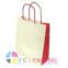 Paper Shopping Bag/ Shopping Bag