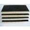 ISO CE QUALIFIED film faced plywood high grade