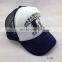 Wholesale cheap blank custom baseball cap with custom logo