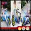Funny Series high quality 2016 Children 3-wheeled baby bicycle fashion design