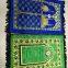 Muslim praying mat Folded Praying Mat / portable praying mat  / Latest Muslim  praying mat