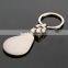 China Keychain manufacturer wholesale enamel round engrave pendant keyfinder/custom metal keyrings