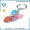 lovely flower Metal Charms Keychain