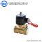 Zcm Series 2way 24vdc Natural Gas 1 Inch Ipg Brass Solenoid Valve