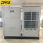 Drez Industrial Ducted AC Packaged Tent Aircond for Exhibition/Wedding Hall Cooling