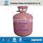 Low Price 50lb Helium Ballon Tank, Low Price Balloon Helium Gas Cylinder