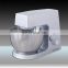 Electric stainless steel egg mixing machine for bakery