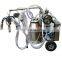 various types battery operation cow milking machine cow milker  with handle presser price in india