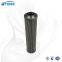 UTERS replace of MAHLE hydraulic oil filter element PI33010RNDRG10  accept custom