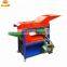Corn peeling thresher sheller machine Maize corn sheller thresher