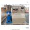 Small farm or Home use animal feed pellet machine/pellet making machine with capacity 50-200 kg/hour