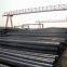 Gb Standard 20crmo Seamless Coated Single Wall Welded 1.5 Inch Stainless Steel Pipe