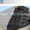 Hot rolled 1200mm diameter carbon steel pipe