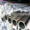 2b finish 201 stainless steel seamless round pipe