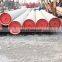 High quality large diameter dn600 steel pipe