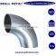 304 316 2205 4 inch stainless steel pipe elbow prices making machine