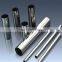 Well Designed stainless steel water pipe