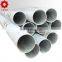 Quick shipping astm a53 dn6 sch40 galvanized pipe price per meter mild steel door frame section
