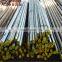 China manufacturer 00Cr25Ni7Mo4N duplex stainless steel rod