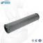 UTERS replace of INDUFIL  hydraulic oil filter element  INR-Z-200-A-PX25  accept custom