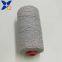 Nm4.5  chenille yarn Ne32/2  20% metal fiber 80% polyester with 300D polyester DTY for touch screen gloves.-XTAA112