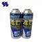 Aerosol refillable Canister for Anti-rust Agent diameter 65mm