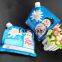 Domestic ice bag/drop resistance/freezing resistance -30 ℃ edible/ice nozzle bag sealed aluminum foil bags on three sides