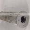 Factory direct oil filter element X09130082-01