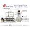 UL1703 Standard Hail Impact Testing Machine