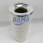 BANGMAO replacement Pall fiber glass filter HC8400FKZ16H hydraulic oil filter element