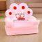 Comfortable cute lovely velvet mini sofa kids seat children furniture kids children ottoman sofa
