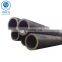 L80 carbon seamless steel casing pipe for borewell