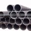 API 5CT P110 grade seamless steel pipe