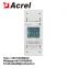Acrel ADL200 single phase energy meter/din rail electronic meter/Digital Power Meter CE-MID