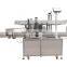 shanghai joy goal Full automatic round juice bottle labeling machine