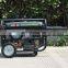 BS2500 BISON China Taizhou Home Use Standby generator 2kw Cooper Wire 5.5HP gasoline generator germany design