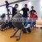 Commercial Rowing Machine