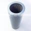 Excavator parts hydraulic oil filter HF7958 P173096 4653949