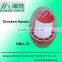 High quality Plastic Duck/Chicken Feeder/ Bird Feeder/Chicken Drinker