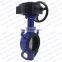 Bundor DN50-300 150LB worm gear wafer butterfly valve manufacturer