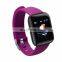 Hot Sale Kid Smart Watch 1.3 Inch Android Children SOS Emergency Calling kids smart watch Tracker smart watch 116 plus