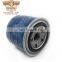 2010- year for car carnival oil filter with high flow oem 26300 35503N