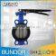 Japan korea standard ul fm approved wafer type butterfly valves for 5k valves