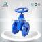 rising stem industry cast iron flange gate valve with prices