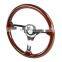 340mm Chrome 3-Spoke 1.75