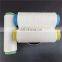 Low Cost Twist Yarn High Quality Dty 75d/72f Sd Rw Slub Yarn Doris Blended Yarn