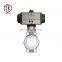 Tyco Valve Pneumatic Actuator Wafer Butterfly Valve